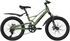 Xe đạp trẻ em NISHIKI JERRY 20